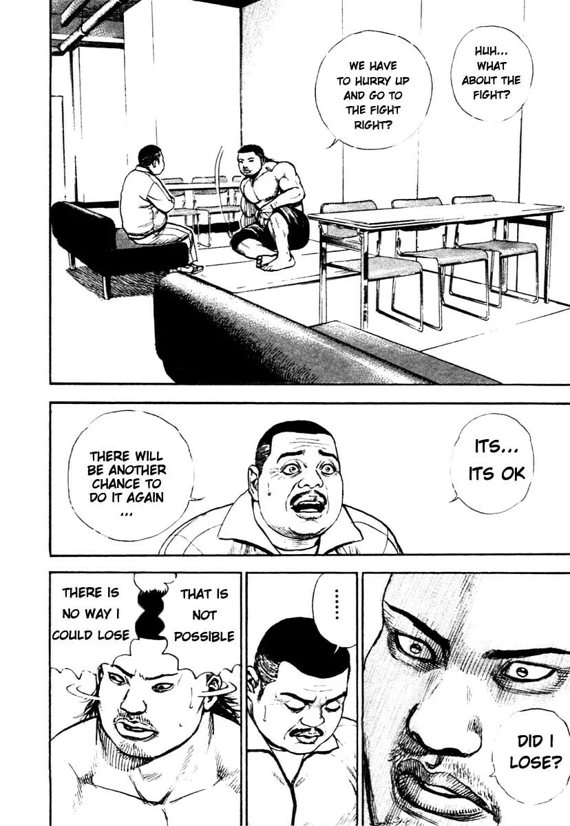Read TOUGH chapter 312 image 3 on Lezhin