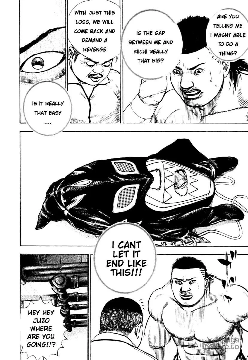 Read TOUGH chapter 312 image 5 on Lezhin