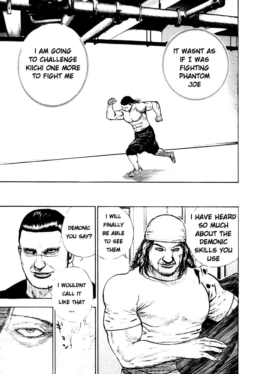 Read TOUGH chapter 312 image 6 on Lezhin