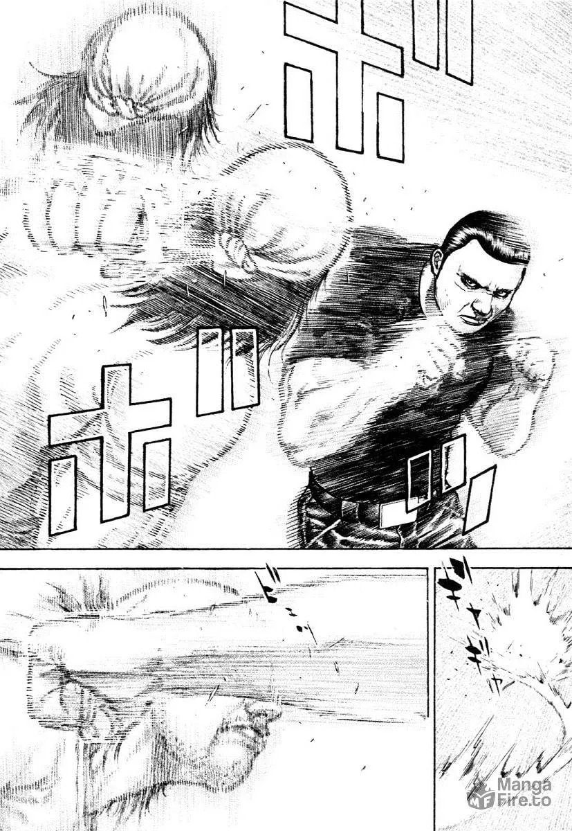 Read TOUGH chapter 312 image 8 on Lezhin