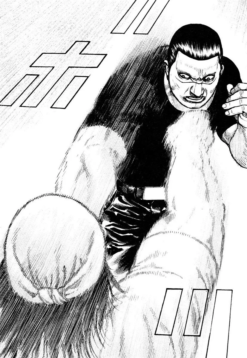 Read TOUGH chapter 313 image 10 on Lezhin