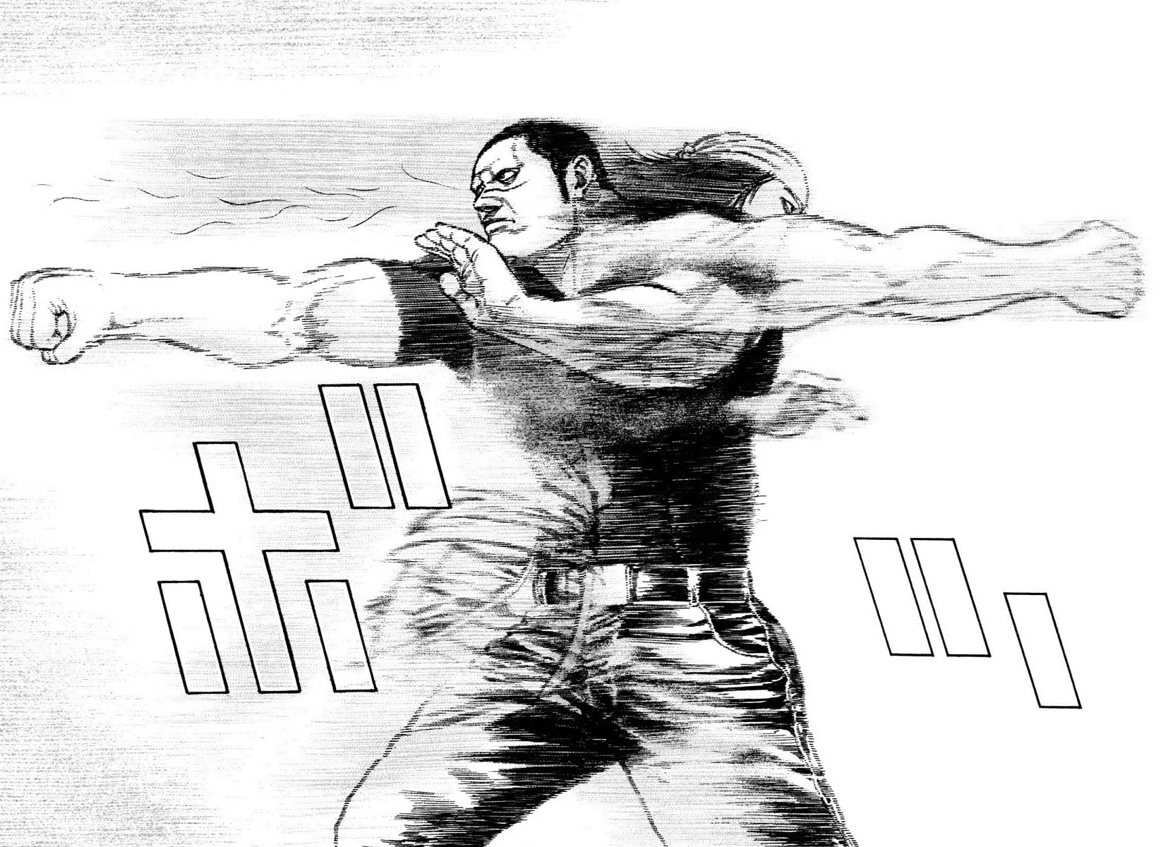 Read TOUGH chapter 313 image 12 on Lezhin