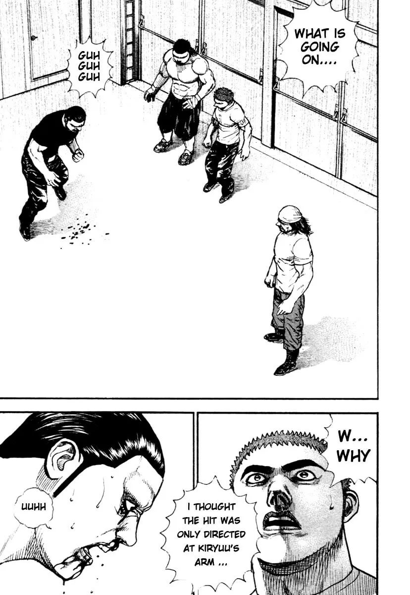 Read TOUGH chapter 313 image 16 on Lezhin
