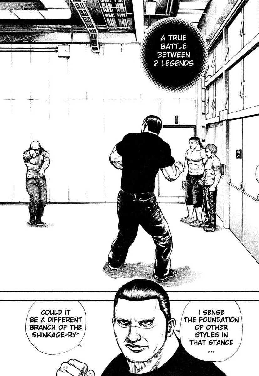 Read TOUGH chapter 313 image 3 on Lezhin