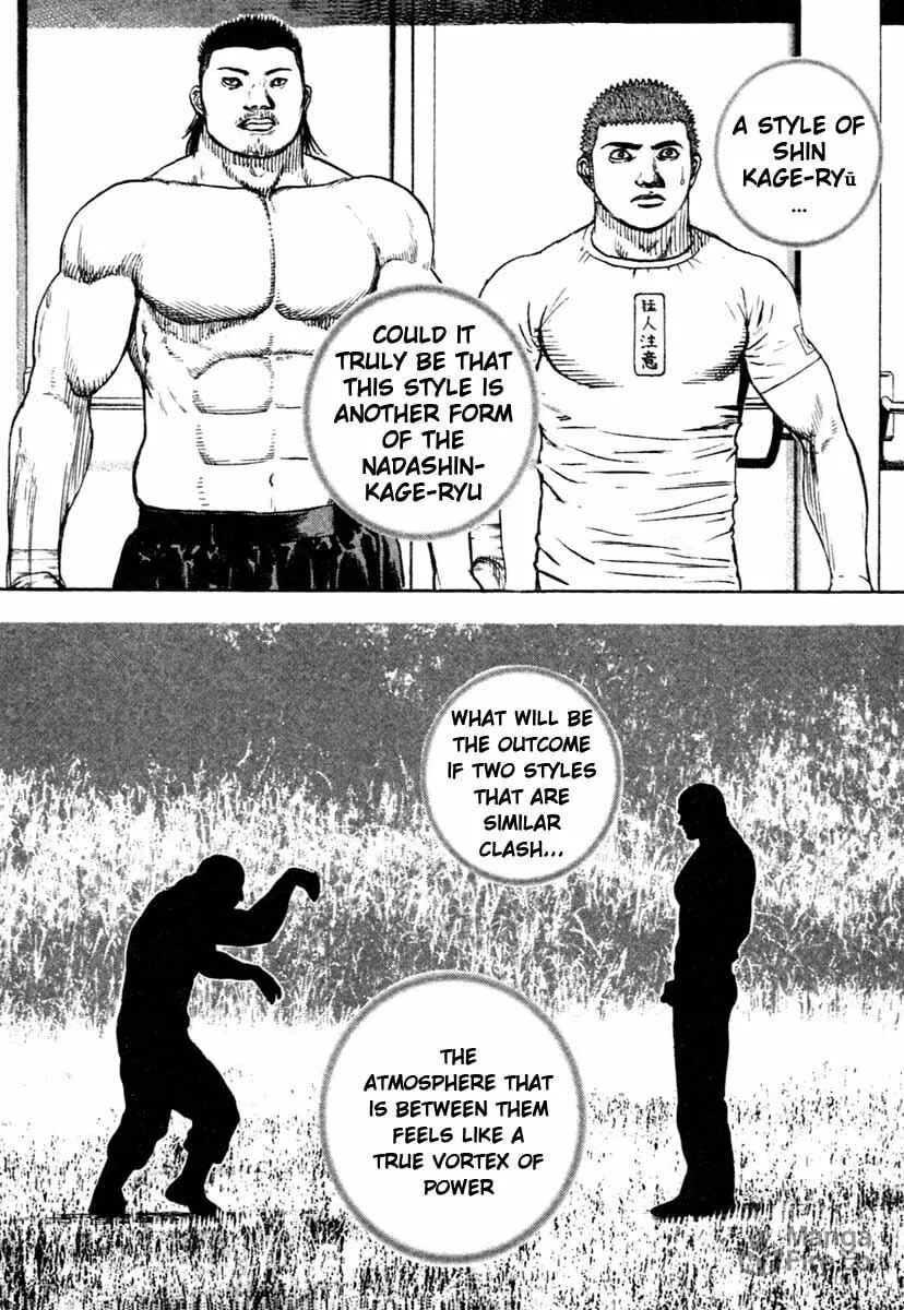 Read TOUGH chapter 313 image 5 on Lezhin