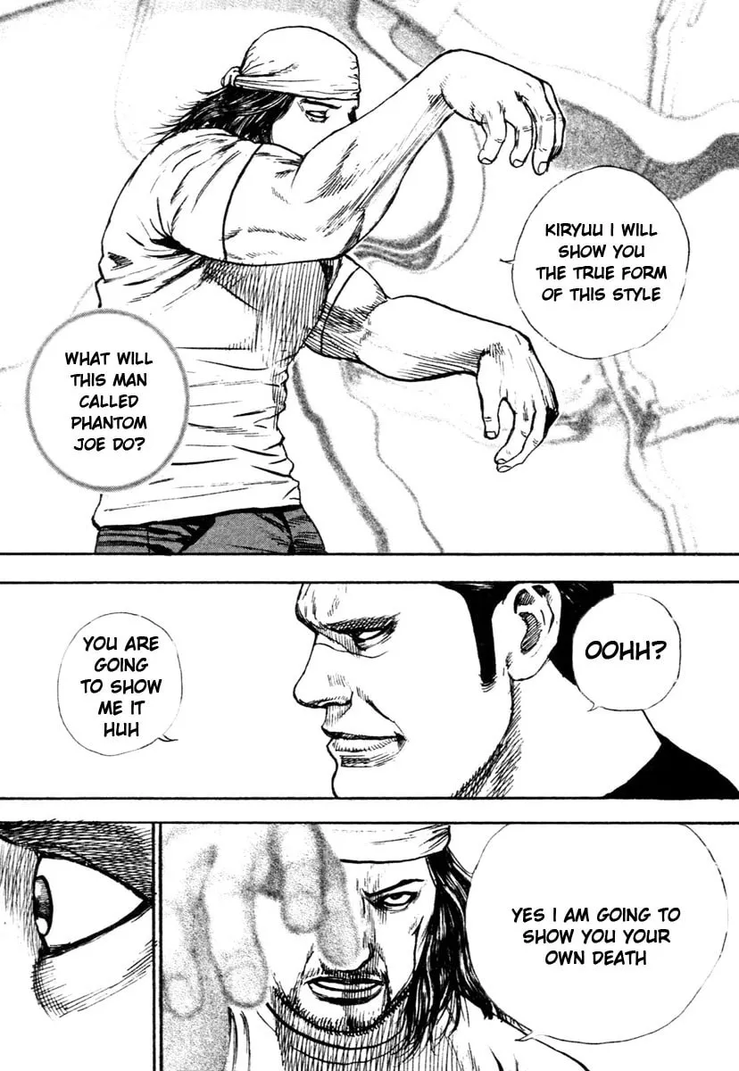 Read TOUGH chapter 313 image 6 on Lezhin