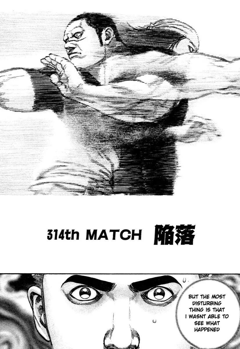 Read TOUGH chapter 314 image 1 on Lezhin