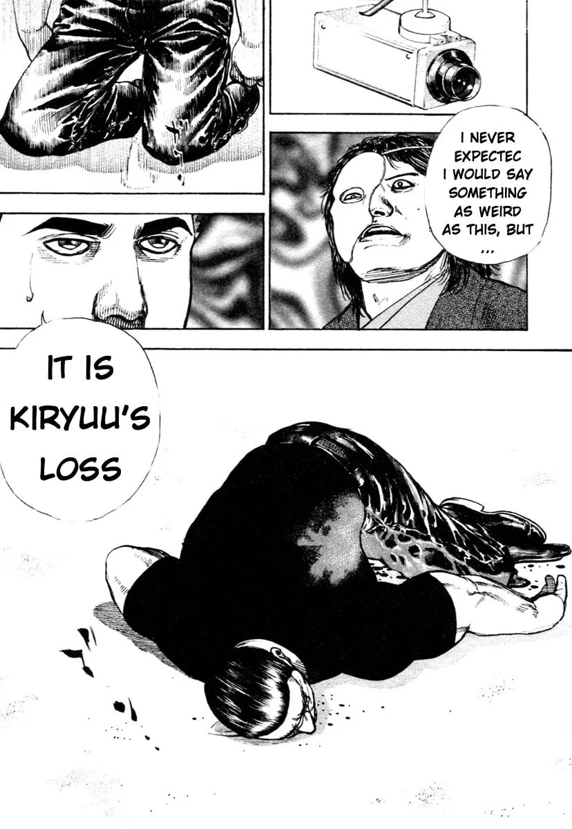 Read TOUGH chapter 314 image 15 on Lezhin