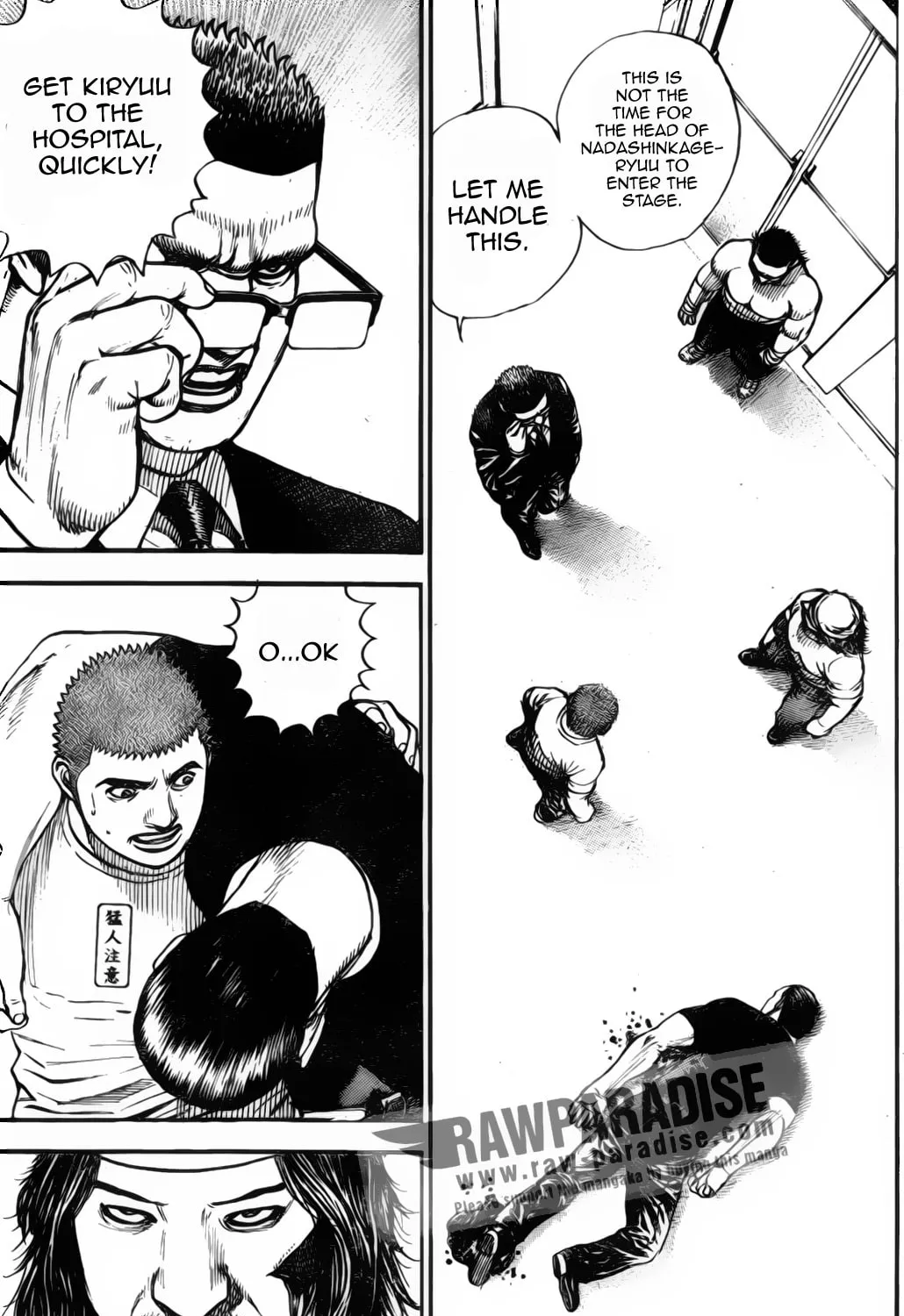Read TOUGH chapter 315 image 12 on Lezhin