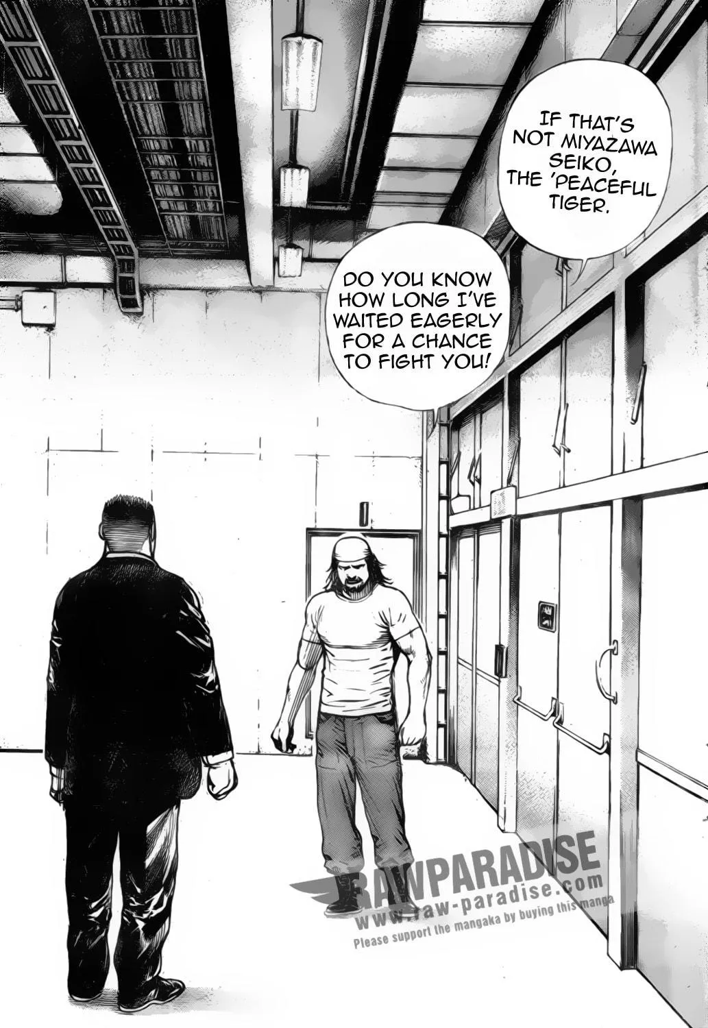 Read TOUGH chapter 315 image 16 on Lezhin