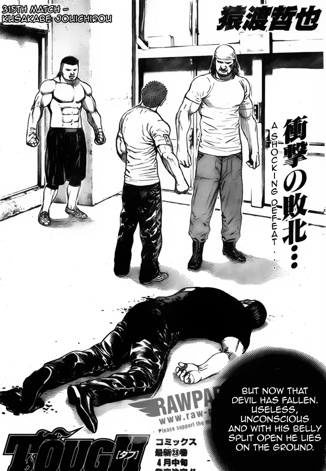 Read TOUGH chapter 315 image 2 on Lezhin