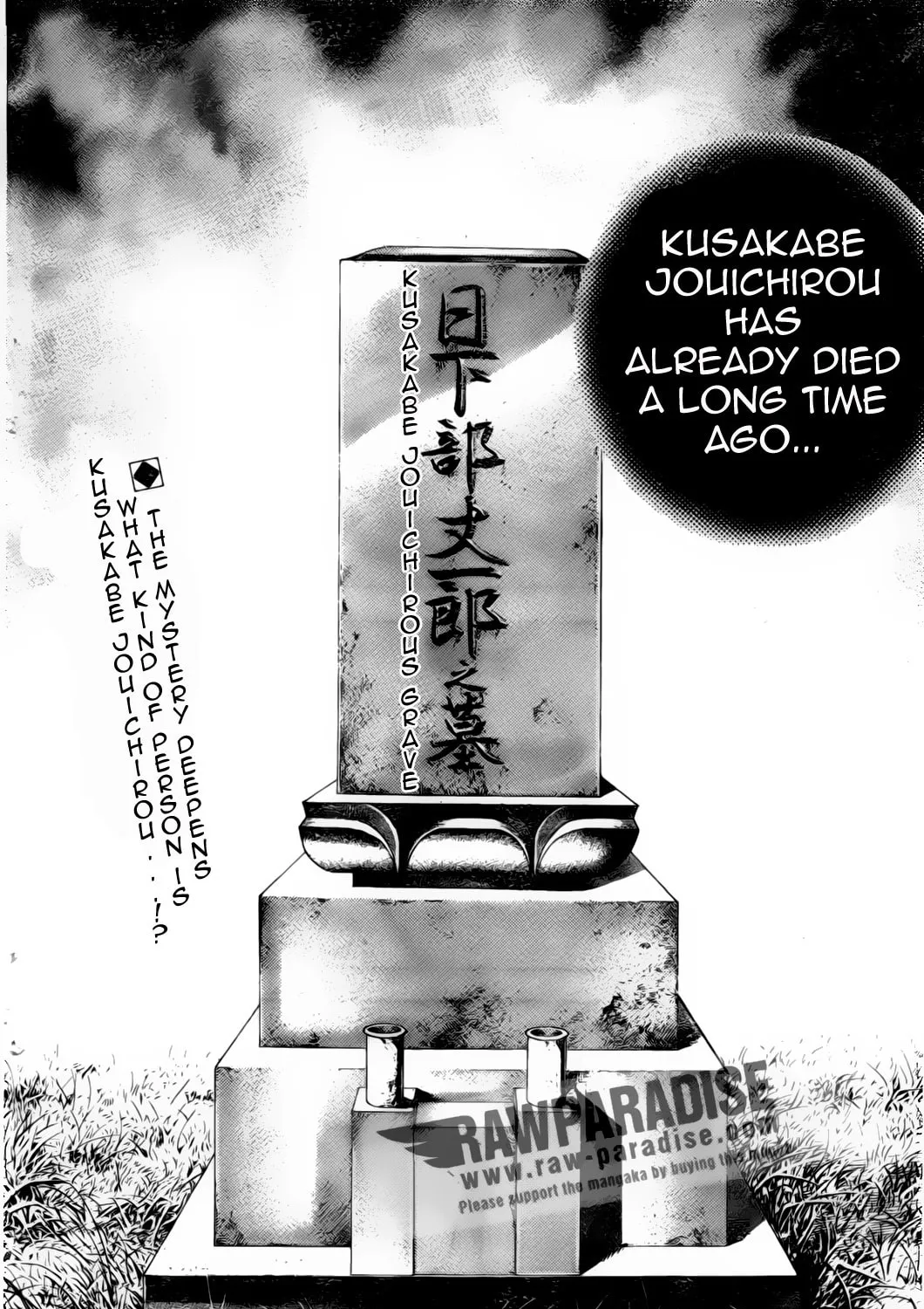 Read TOUGH chapter 315 image 32 on Lezhin