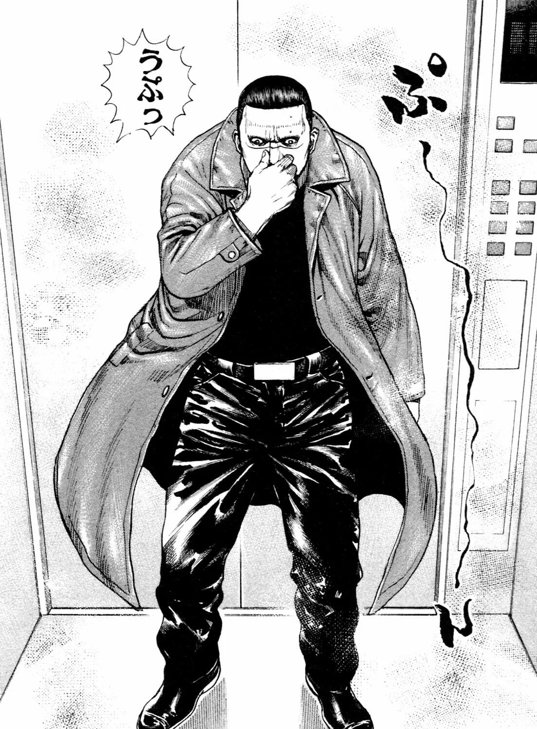 Read TOUGH chapter 315 image 36 on Lezhin