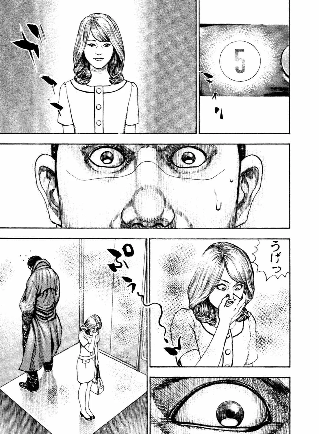 Read TOUGH chapter 315 image 38 on Lezhin