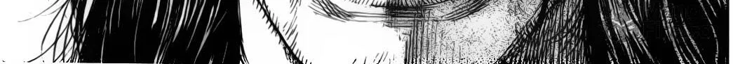 Read TOUGH chapter 315 image 5 on Lezhin