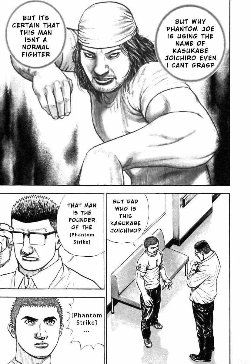 Read TOUGH chapter 316 image 12 on Lezhin