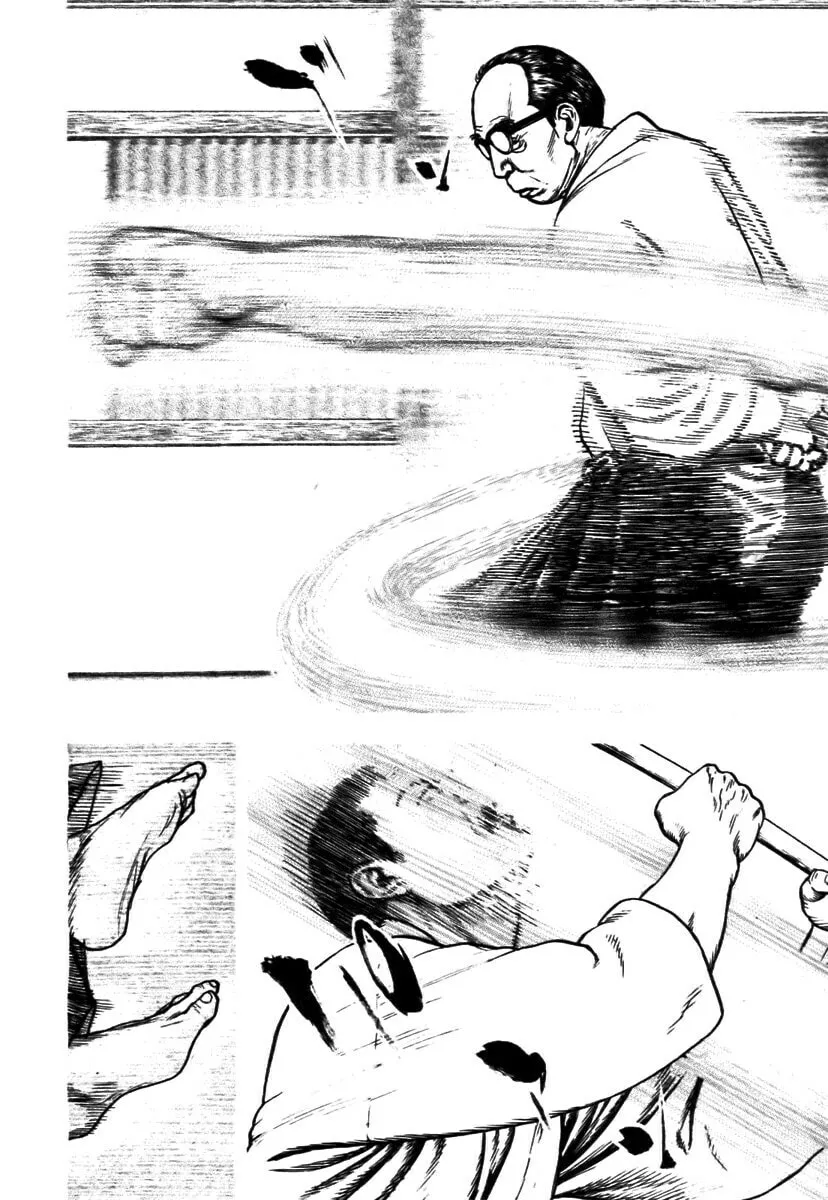 Read TOUGH chapter 316 image 15 on Lezhin