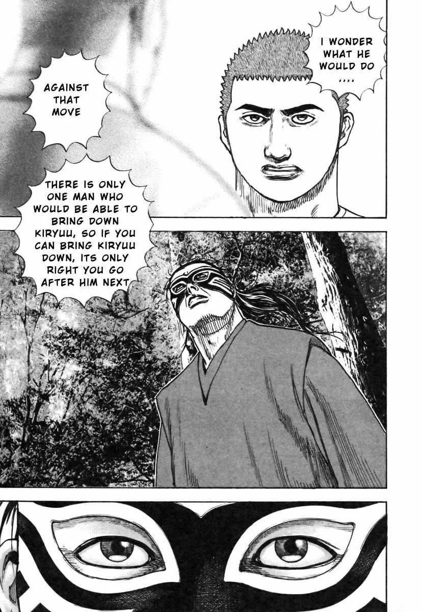 Read TOUGH chapter 316 image 18 on Lezhin