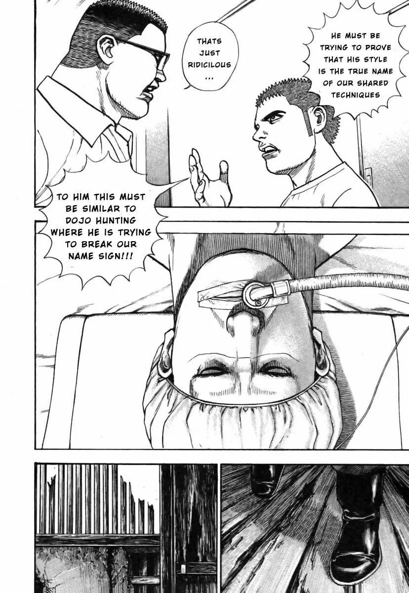 Read TOUGH chapter 316 image 21 on Lezhin