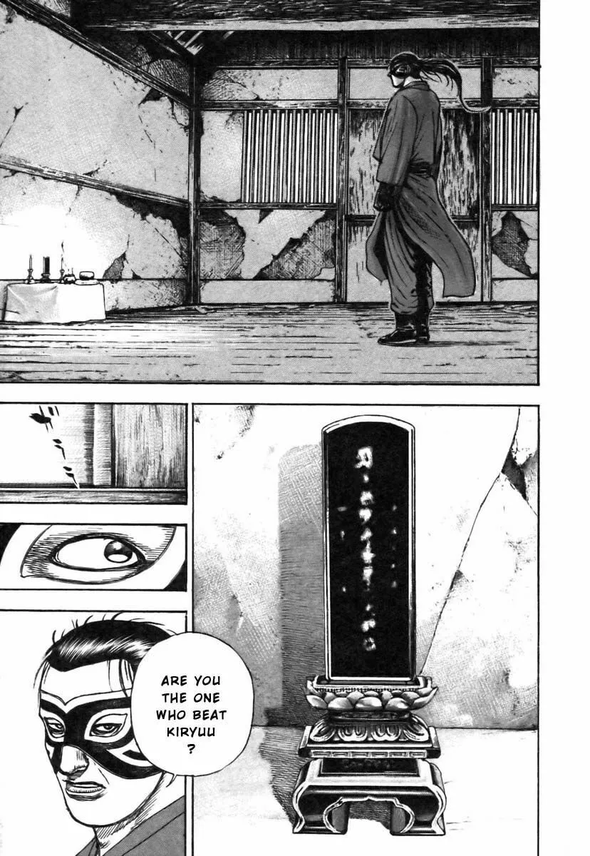 Read TOUGH chapter 316 image 22 on Lezhin