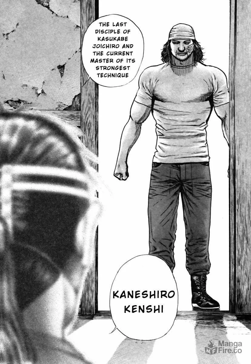Read TOUGH chapter 316 image 23 on Lezhin