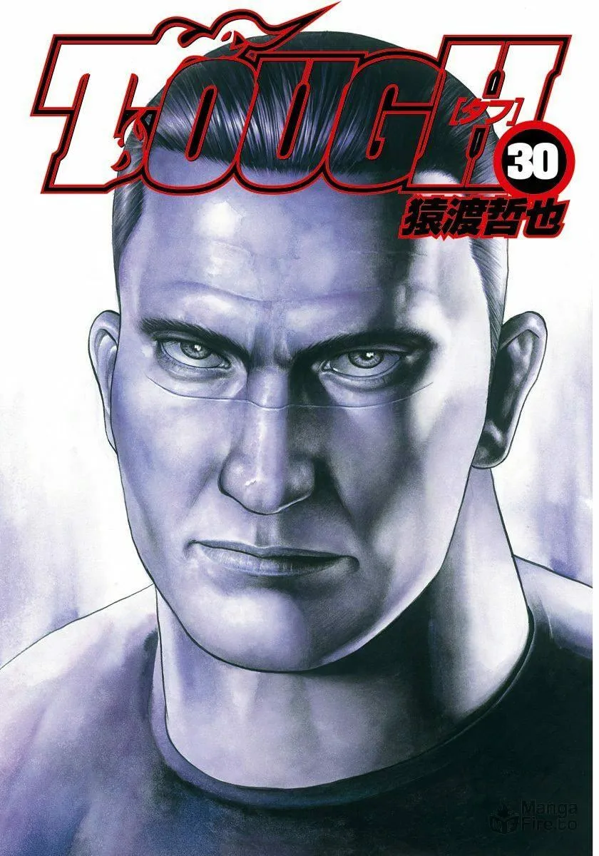 Read TOUGH chapter 316 image 5 on Lezhin