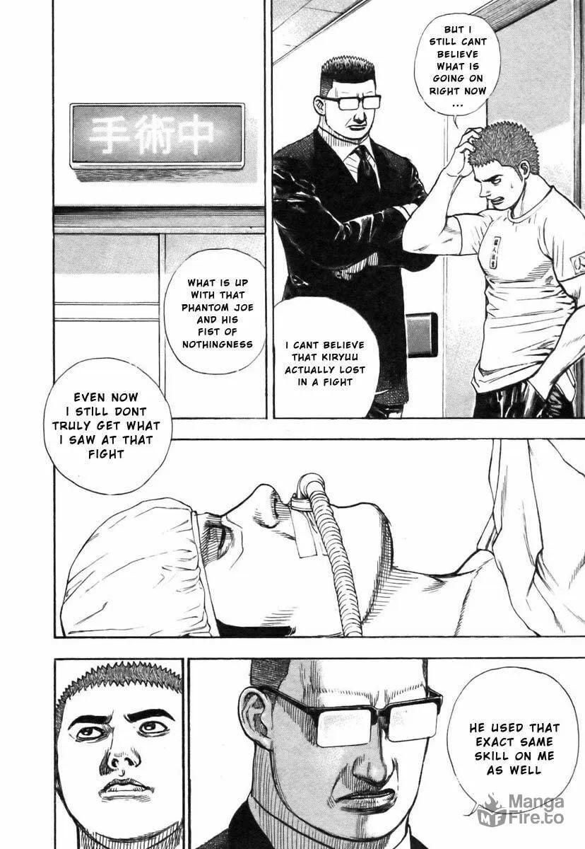 Read TOUGH chapter 316 image 9 on Lezhin