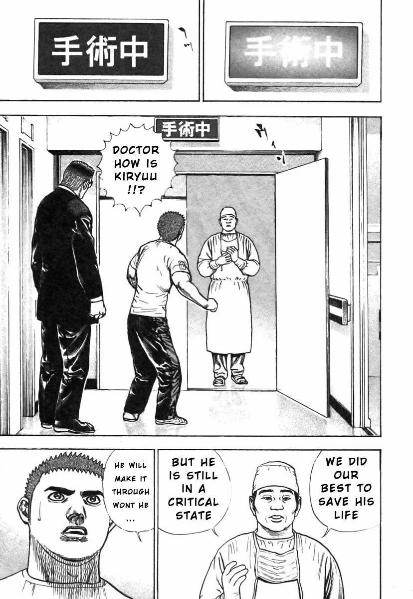 Read TOUGH chapter 317 image 1 on Lezhin