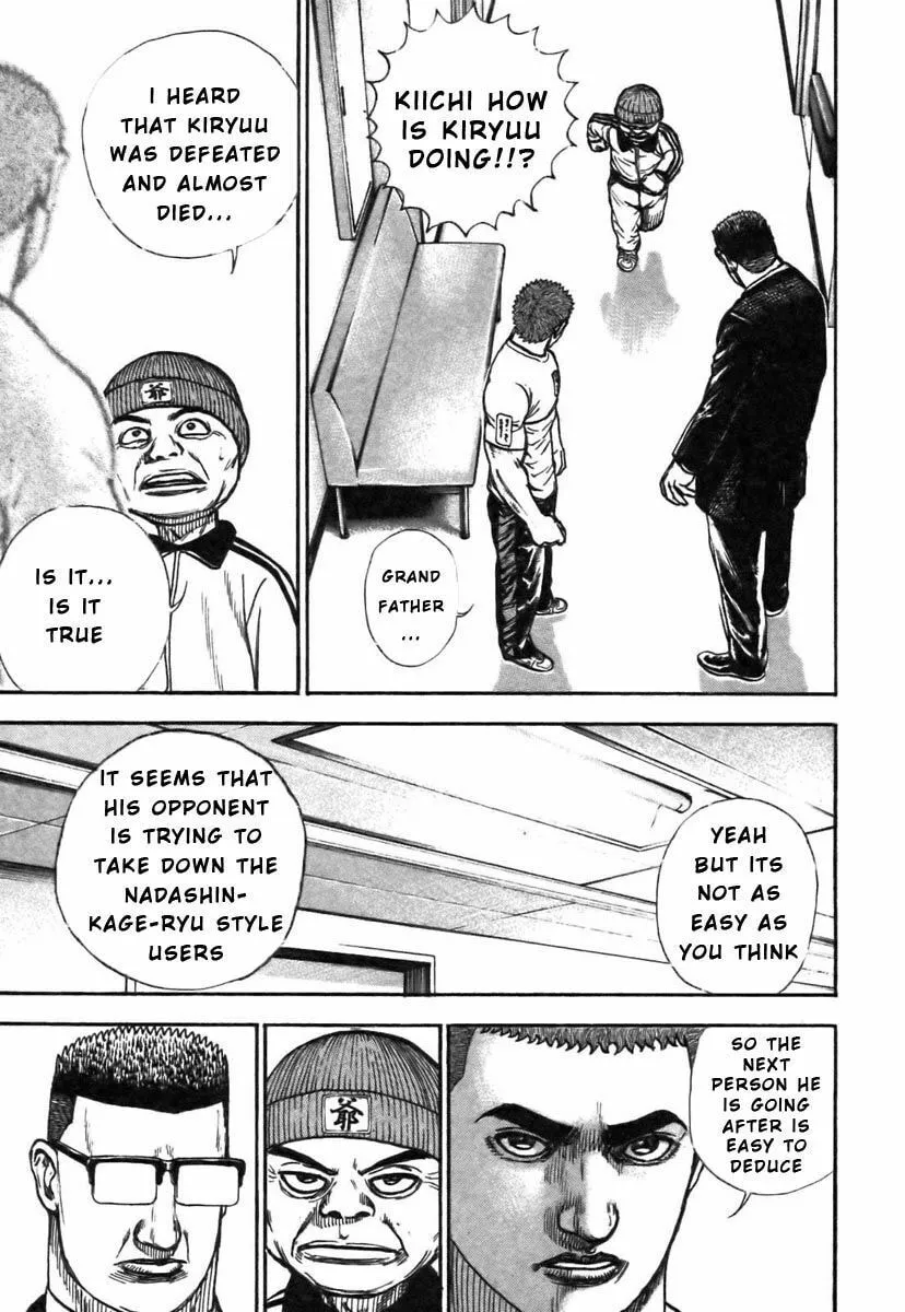 Read TOUGH chapter 317 image 3 on Lezhin