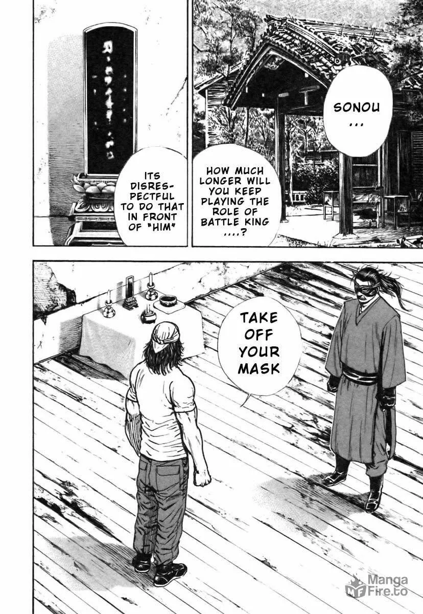 Read TOUGH chapter 317 image 4 on Lezhin