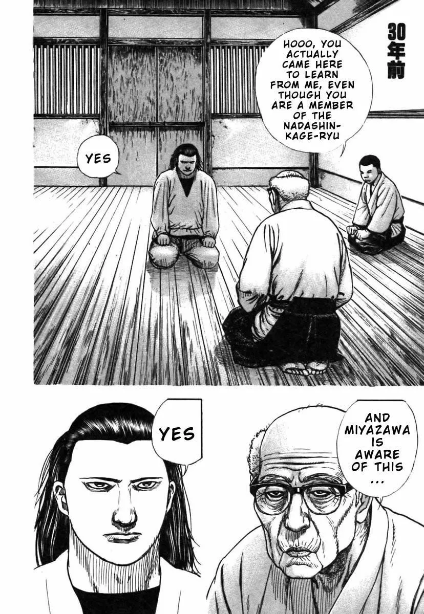 Read TOUGH chapter 317 image 6 on Lezhin