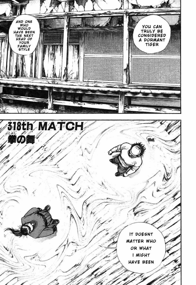Read TOUGH chapter 318 image 0 on Lezhin