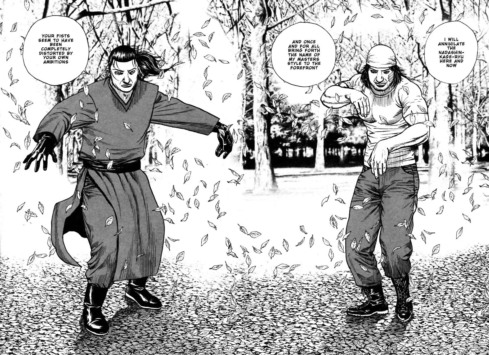 Read TOUGH chapter 318 image 10 on Lezhin