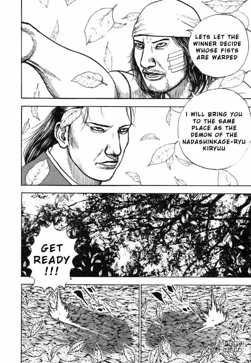 Read TOUGH chapter 318 image 11 on Lezhin