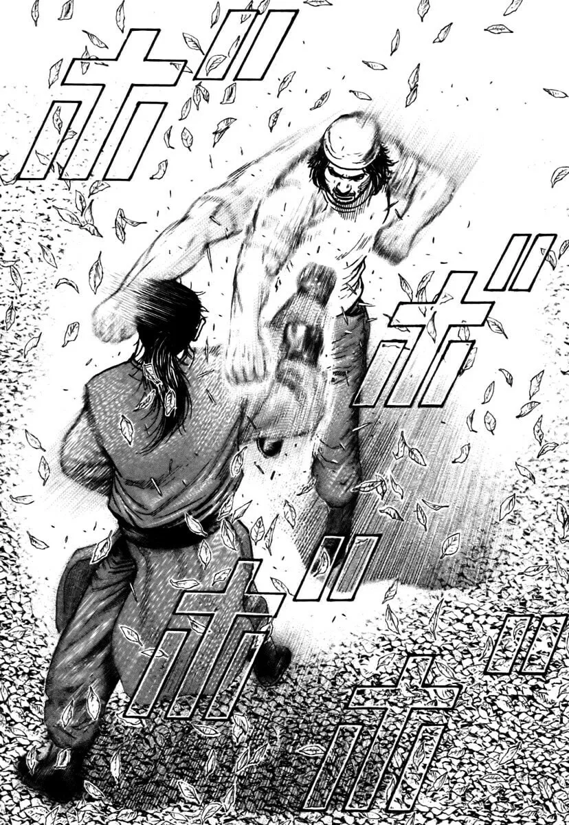Read TOUGH chapter 318 image 12 on Lezhin