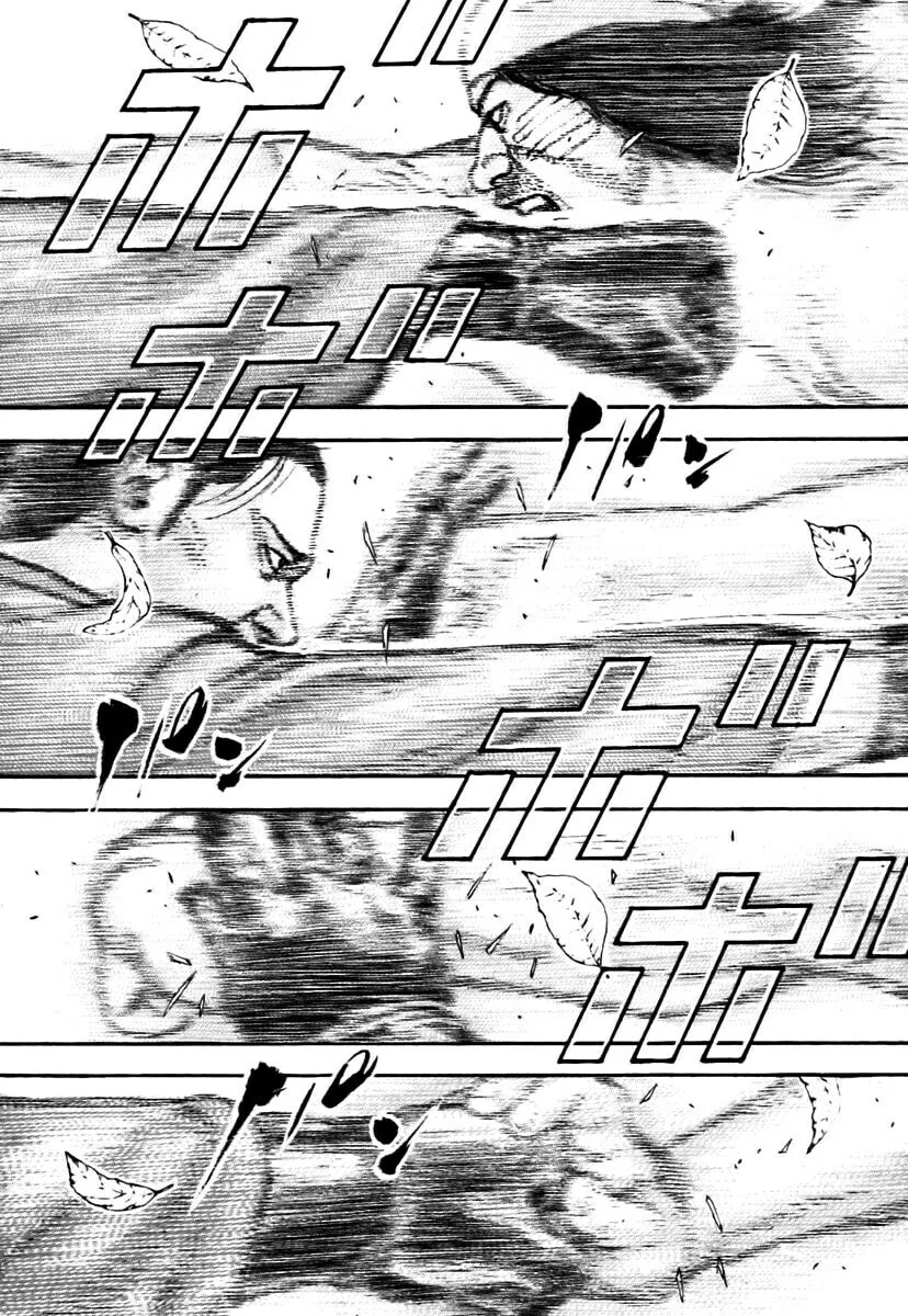 Read TOUGH chapter 318 image 13 on Lezhin