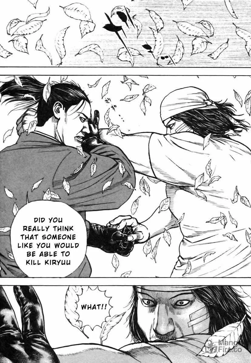 Read TOUGH chapter 318 image 14 on Lezhin