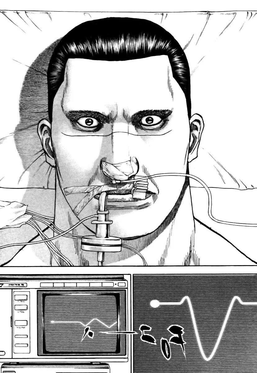 Read TOUGH chapter 318 image 15 on Lezhin