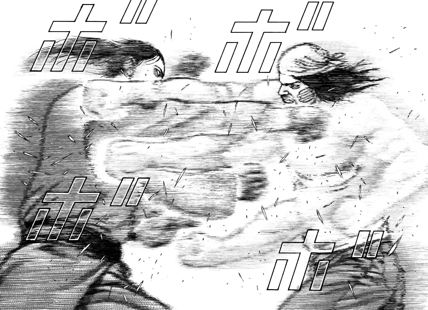 Read TOUGH chapter 318 image 3 on Lezhin