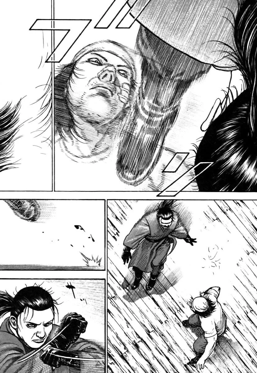 Read TOUGH chapter 318 image 6 on Lezhin
