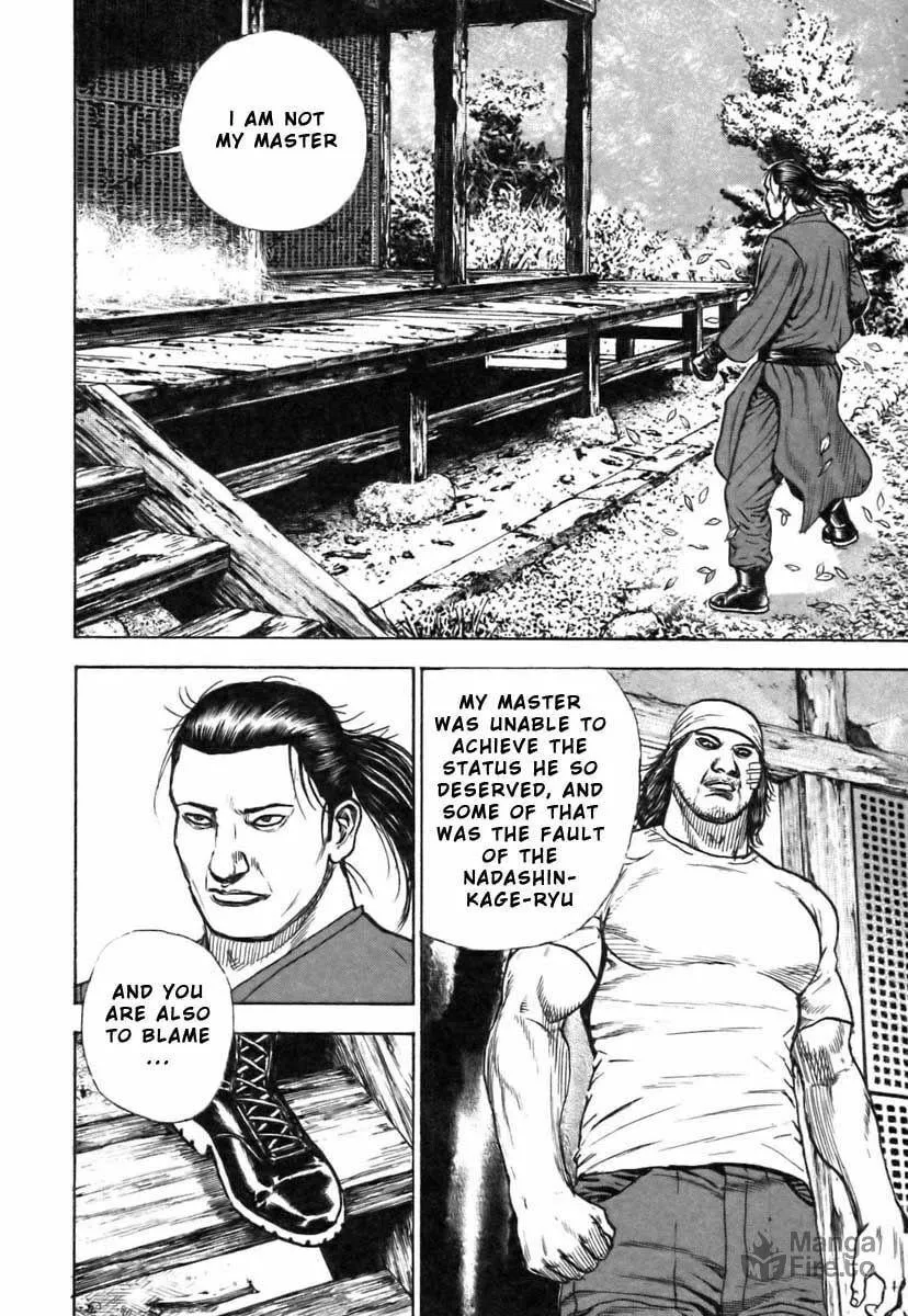 Read TOUGH chapter 318 image 8 on Lezhin