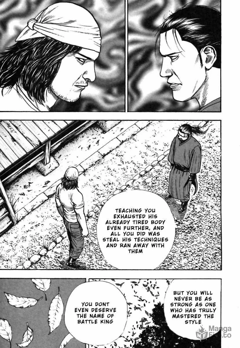 Read TOUGH chapter 318 image 9 on Lezhin