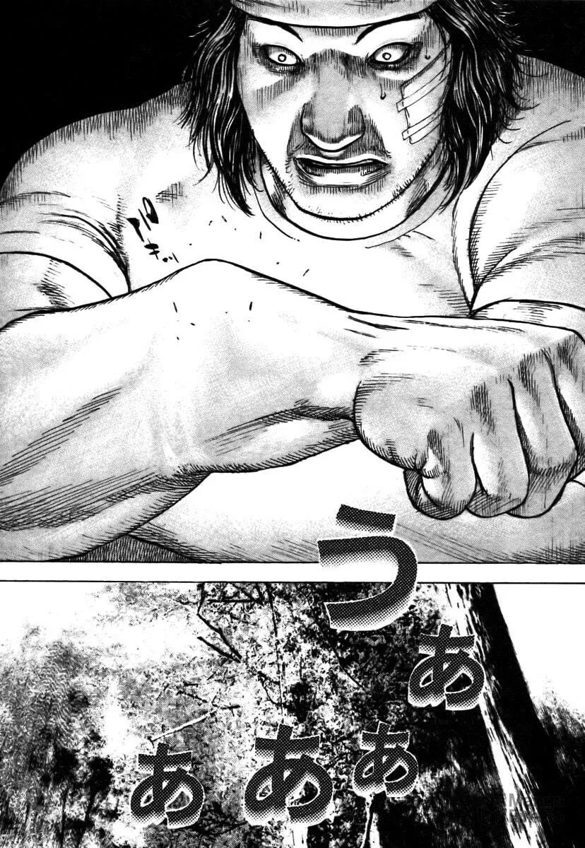 Read TOUGH chapter 319 image 14 on Lezhin