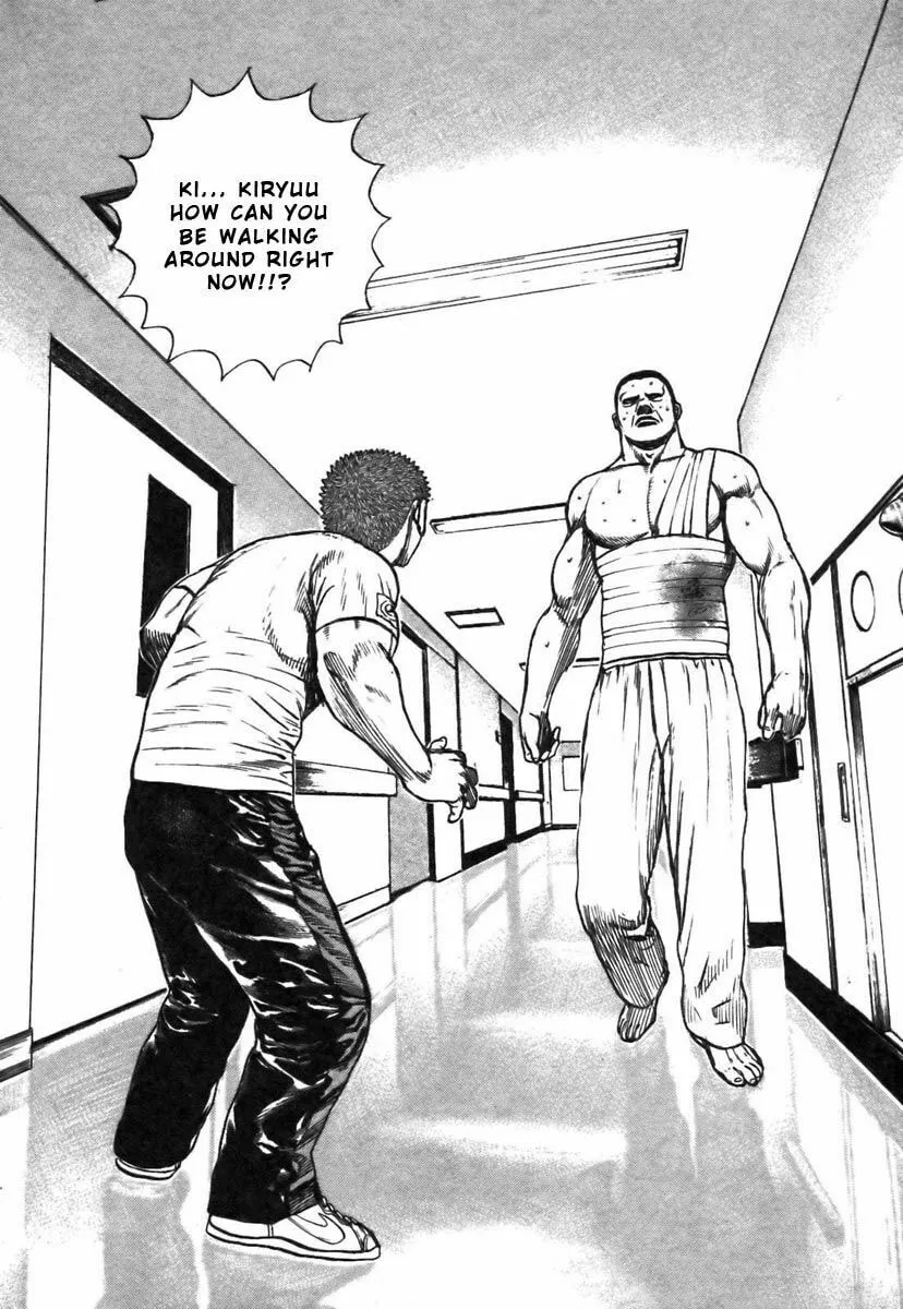 Read TOUGH chapter 319 image 15 on Lezhin