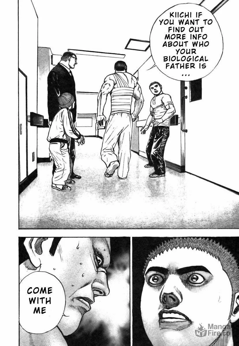 Read TOUGH chapter 319 image 17 on Lezhin