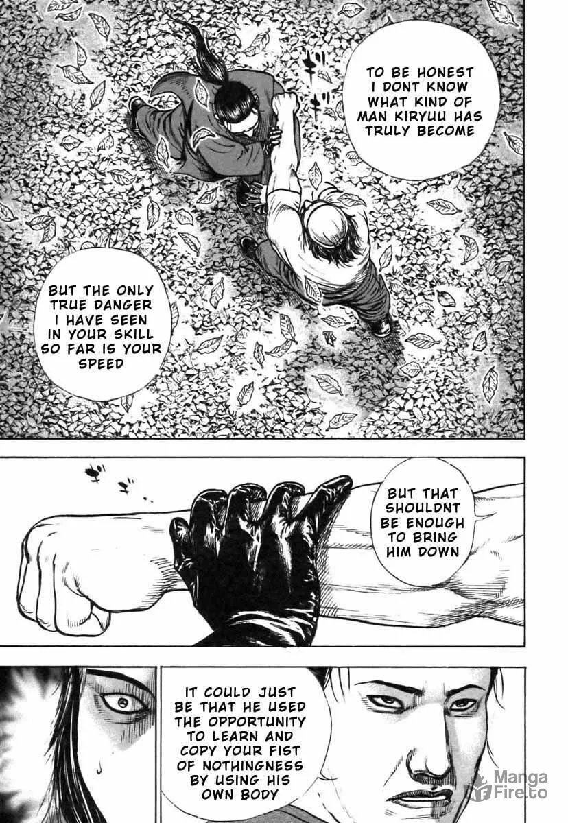 Read TOUGH chapter 319 image 2 on Lezhin