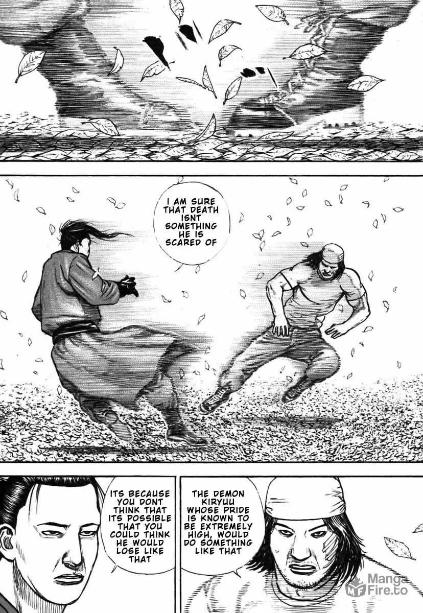 Read TOUGH chapter 319 image 4 on Lezhin
