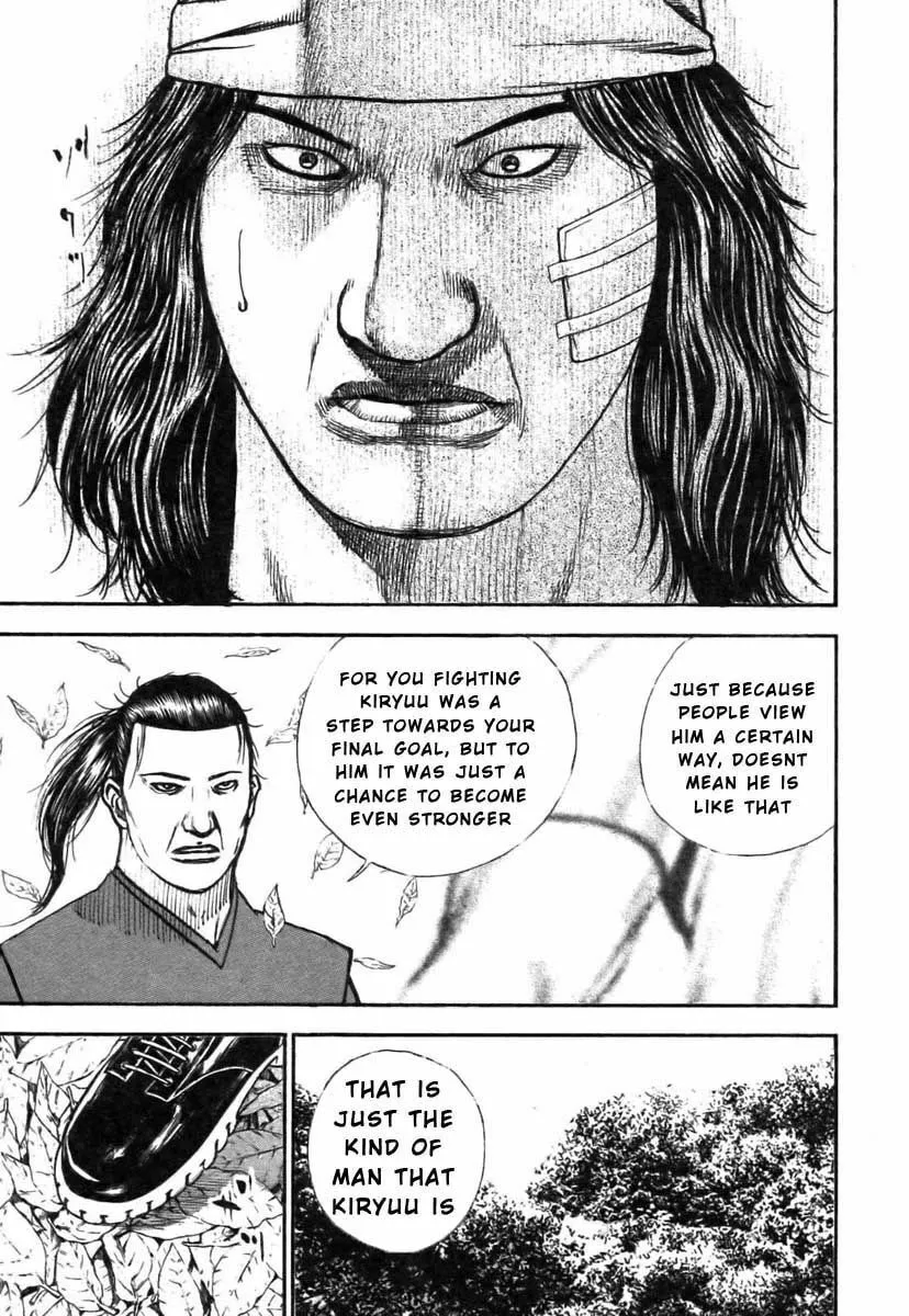Read TOUGH chapter 319 image 6 on Lezhin