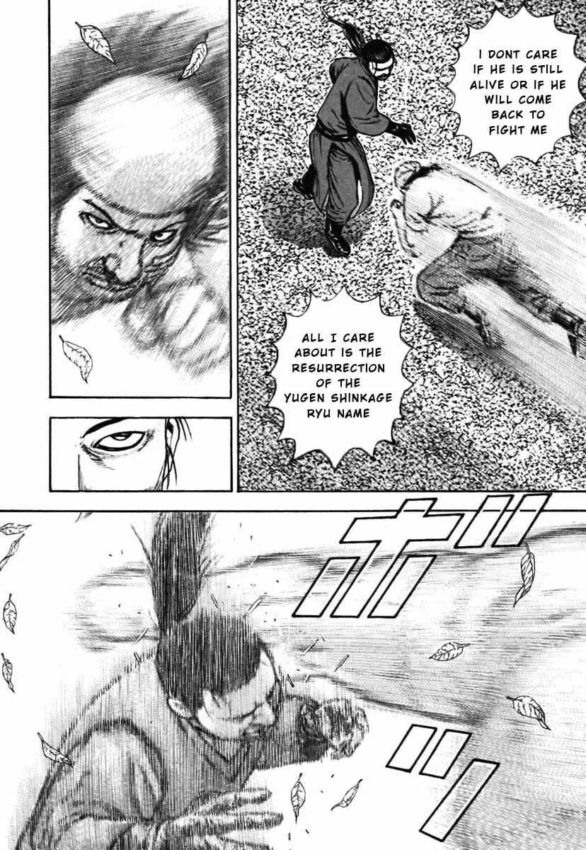 Read TOUGH chapter 319 image 7 on Lezhin