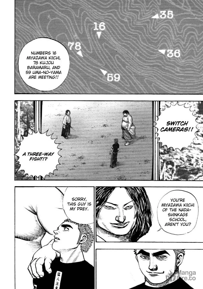 Read TOUGH chapter 32 image 11 on Lezhin